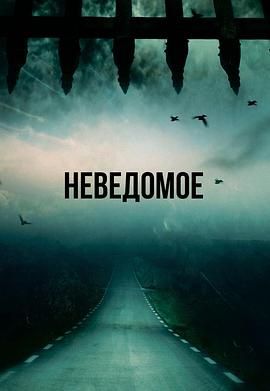 穿越时间封面图