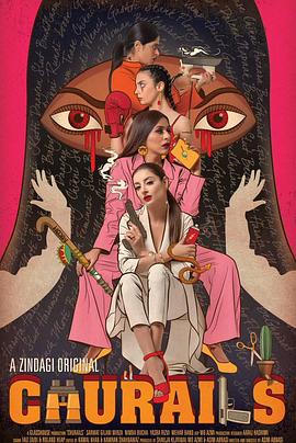 女巫[乌鸦解说]封面图