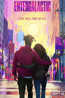 爱跃星空封面图