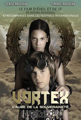 漩涡:主权的曙光封面图