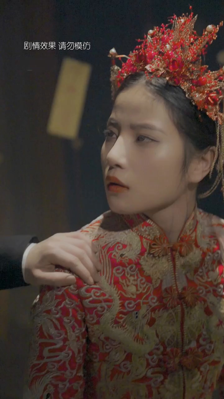 奇怪的薄太太封面图