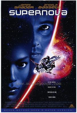 超级外星历险[电影解说]封面图