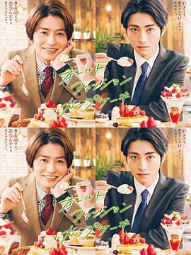 经典杯子蛋糕封面图