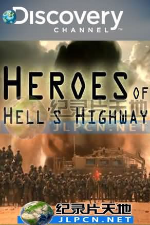 阿富汗排爆先锋封面图