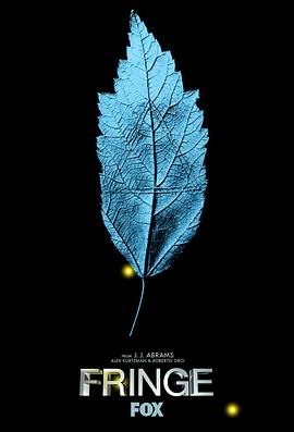 危机边缘第一季[电影解说]封面图