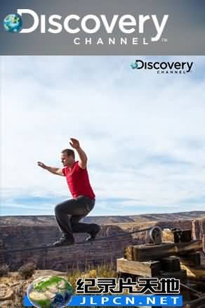 钢索人瓦伦达封面图