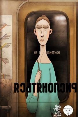 拳击芭蕾[电影解说]封面图