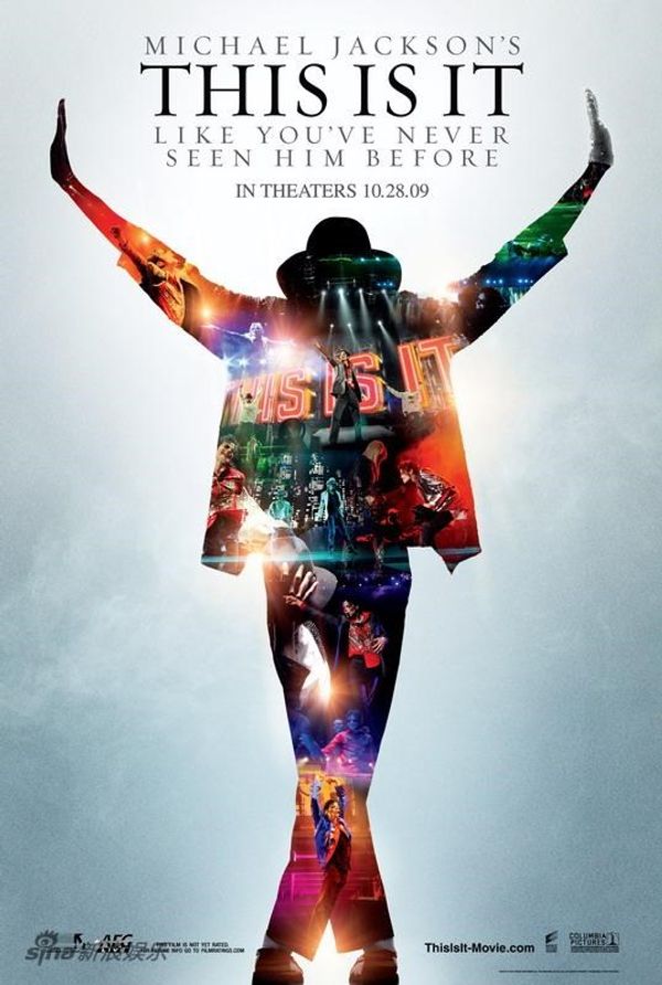 就是这样封面图