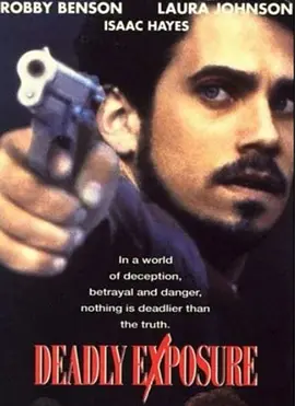 致命爆发力封面图