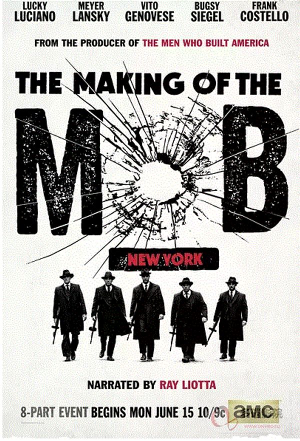 黑帮养成记：纽约封面图