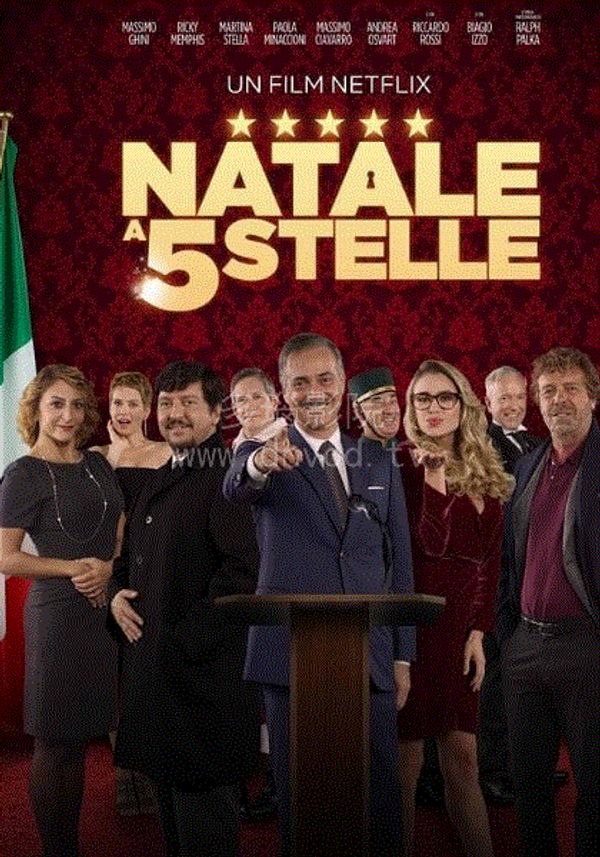 五星级圣诞封面图