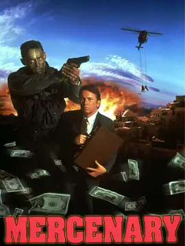 复仇的怒火封面图