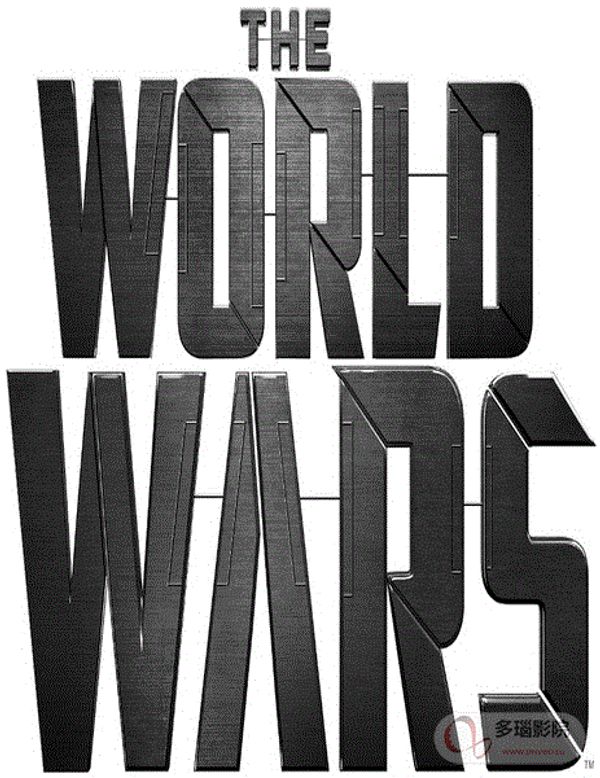 世界大战三十载封面图