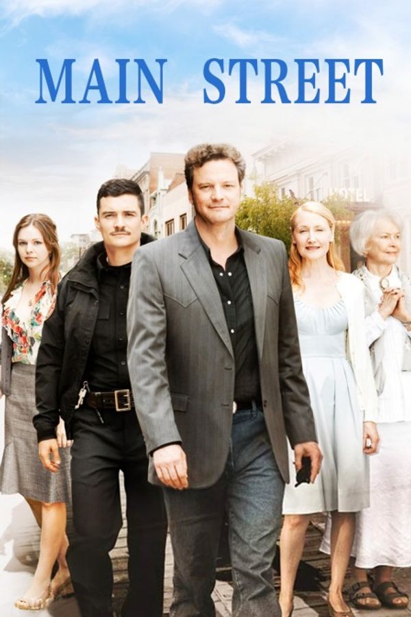 小镇大街封面图