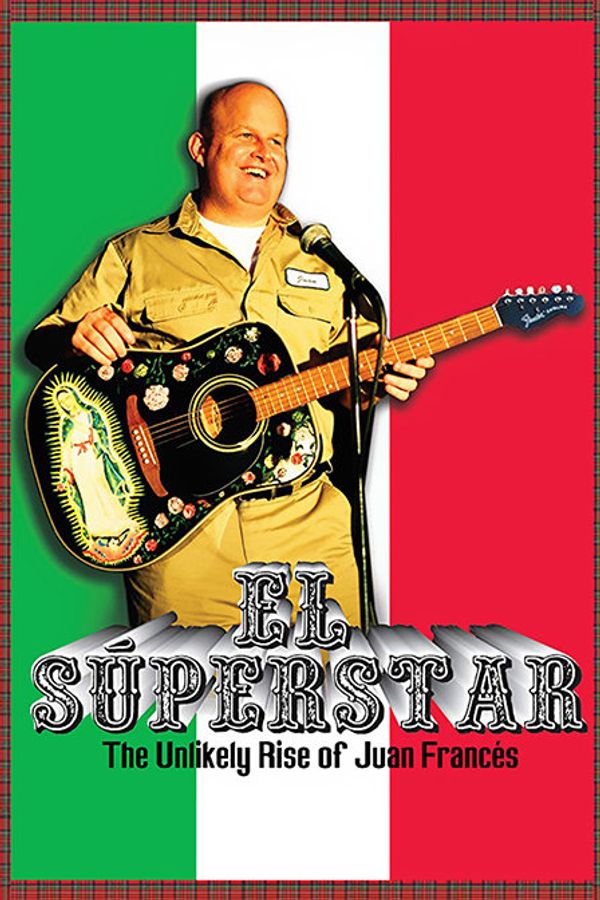 胡安明星路封面图