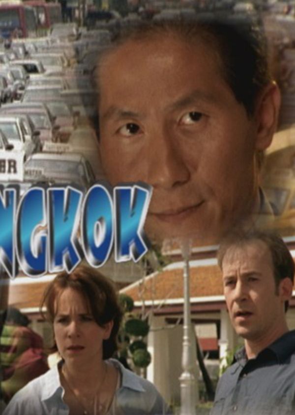 曼谷惊魂封面图