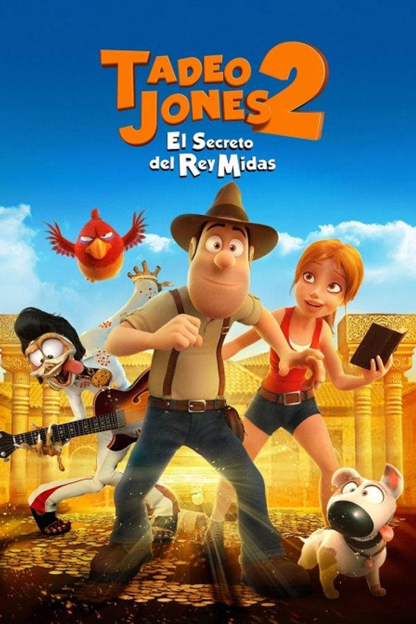 秘鲁大冒险2封面图