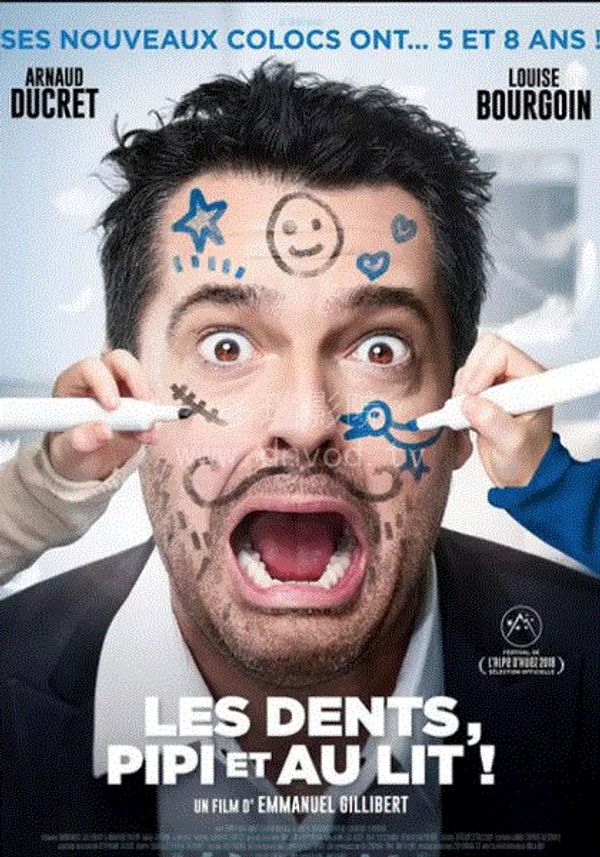 洗漱睡觉吧， 宝贝封面图