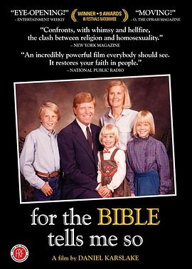 圣经上这么说封面图