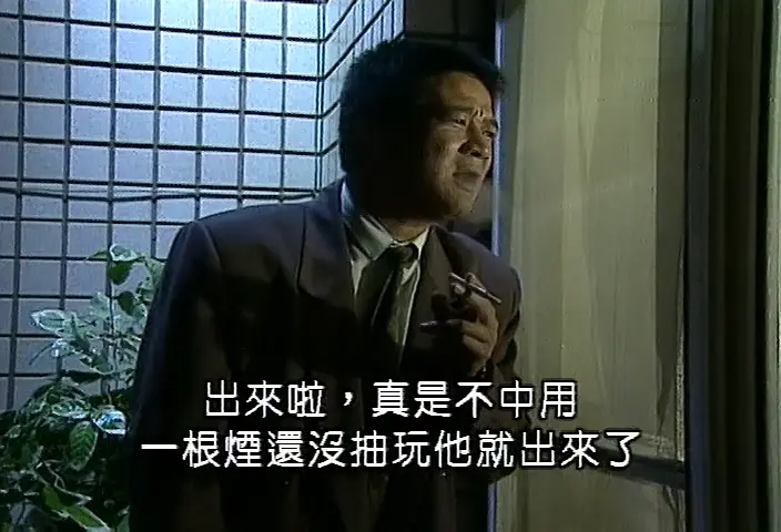 世间女子多放荡封面图