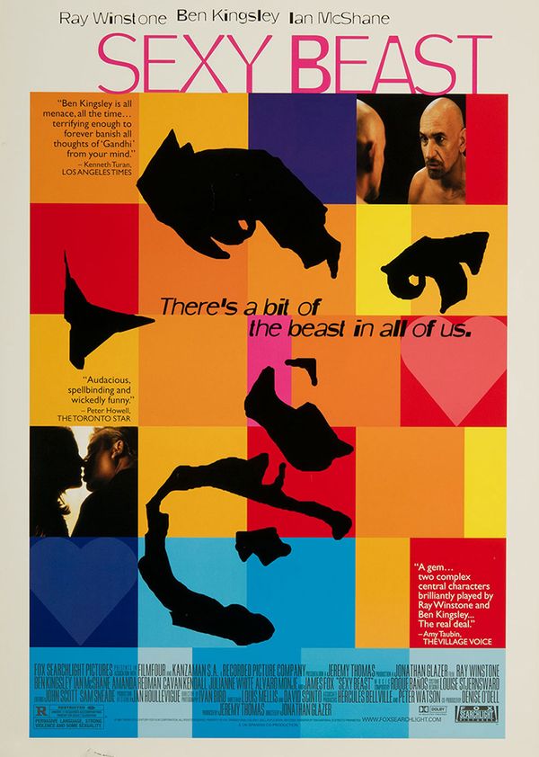 性感野兽封面图