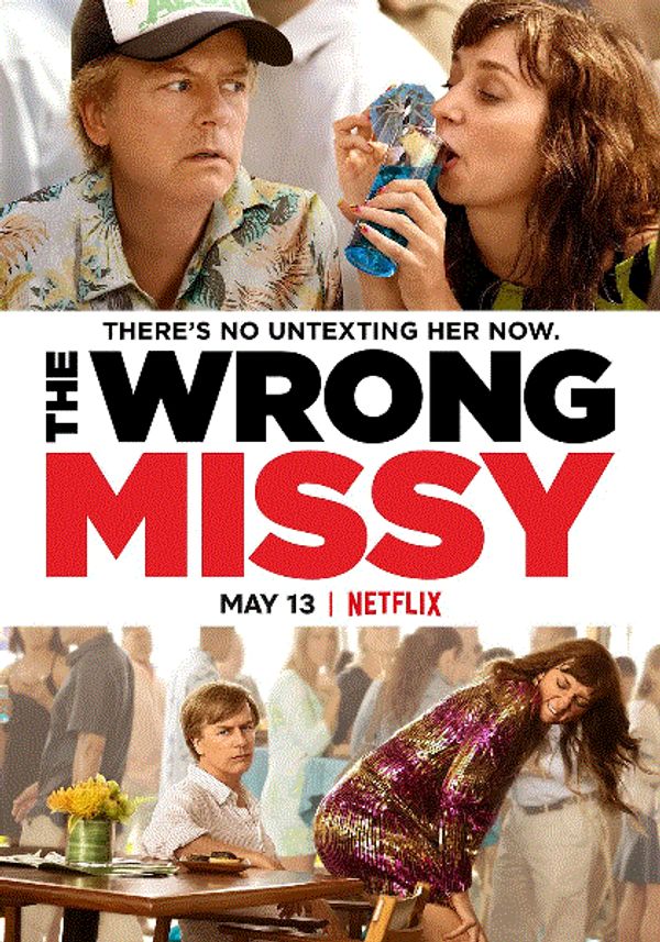 乌龙小姐封面图