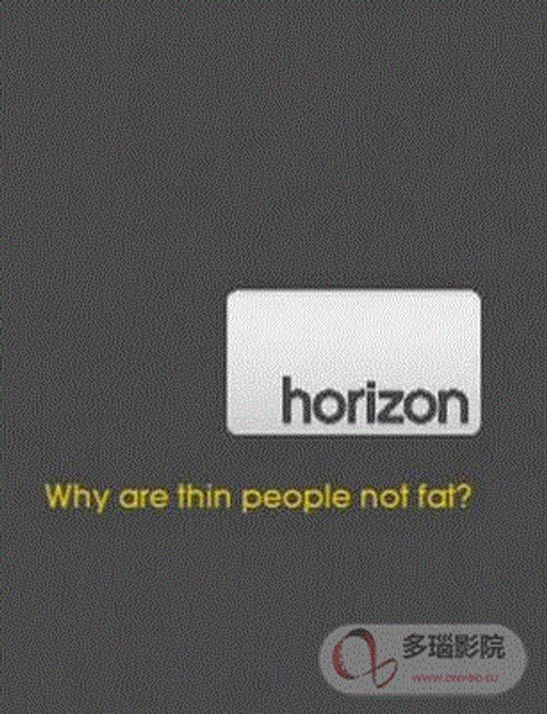 瘦子为什么长不胖封面图