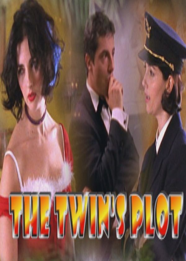 真真假假封面图