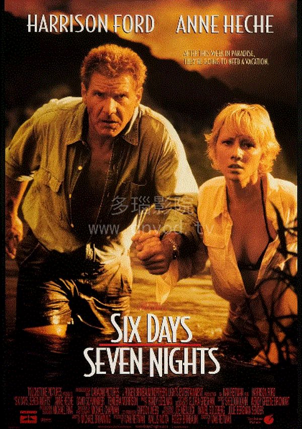 六天七夜封面图