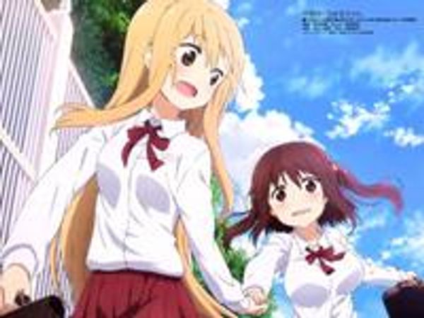 干物妹！小埋封面图