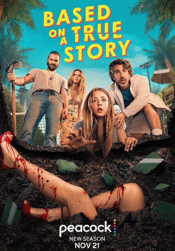 真实故事改编第二季封面图