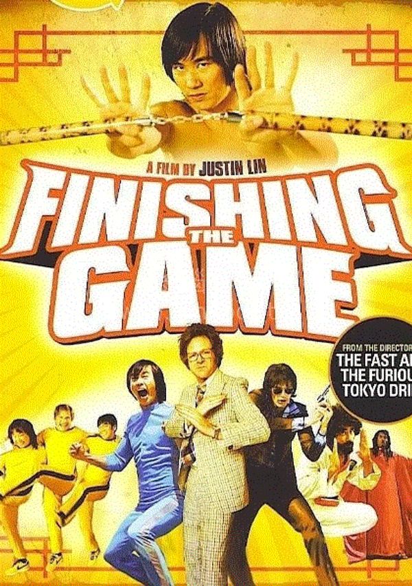 寻找新的李小龙封面图