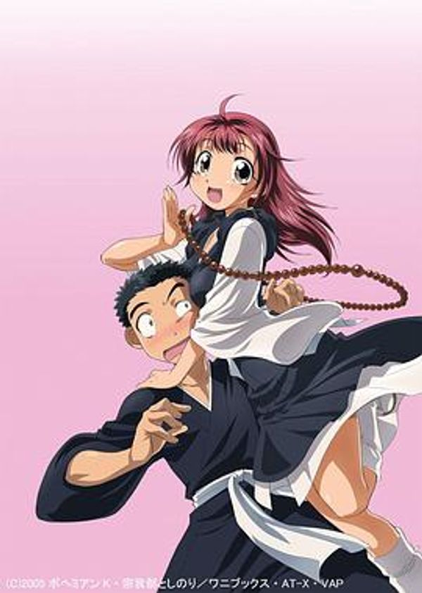 别撒娇了！封面图