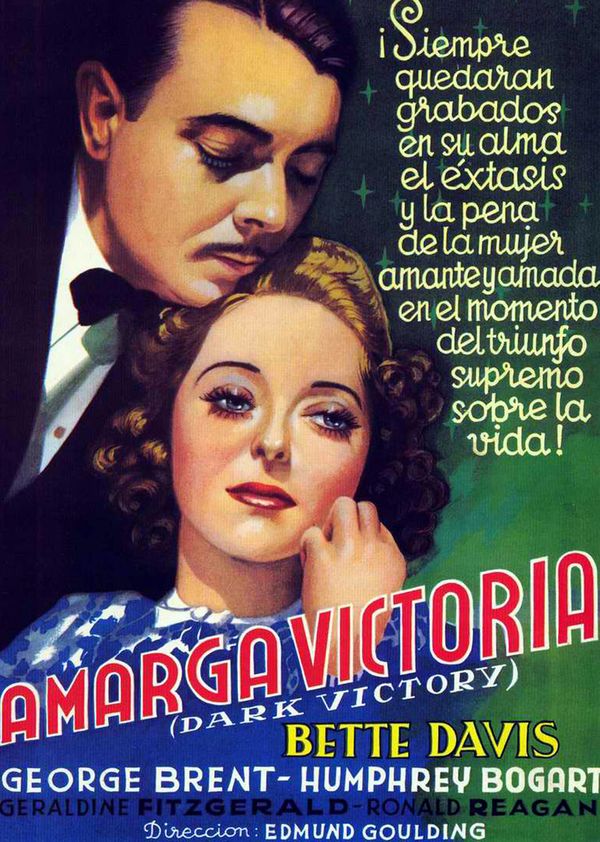 卿何薄命封面图