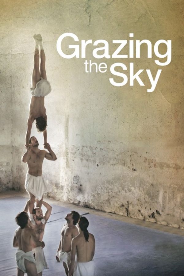 绝美极限封面图