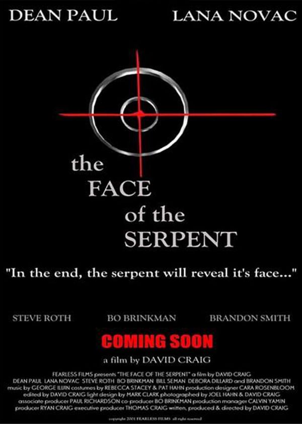 无辜的罪犯封面图