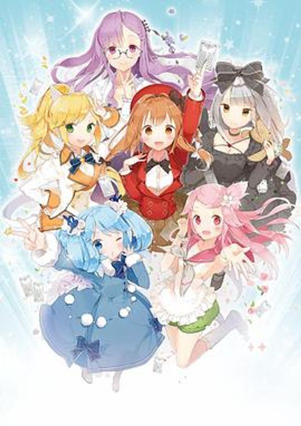 FantasistaDoll封面图