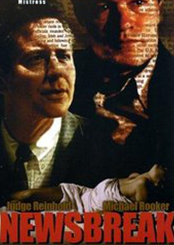 新闻幕后封面图