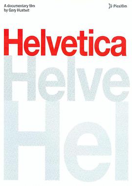 传奇字体封面图