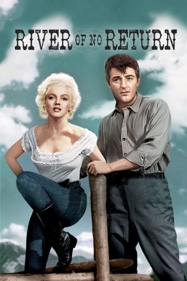 大江东去封面图