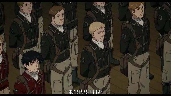 对某飞行员的追忆封面图