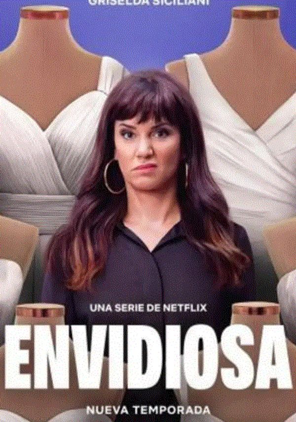 羡慕嫉妒恨第二季封面图