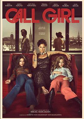 应召女郎2012封面图