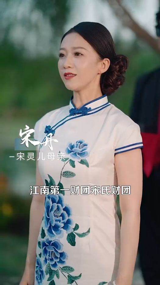 首富老爸抓娃娃我爸是秦始皇封面图