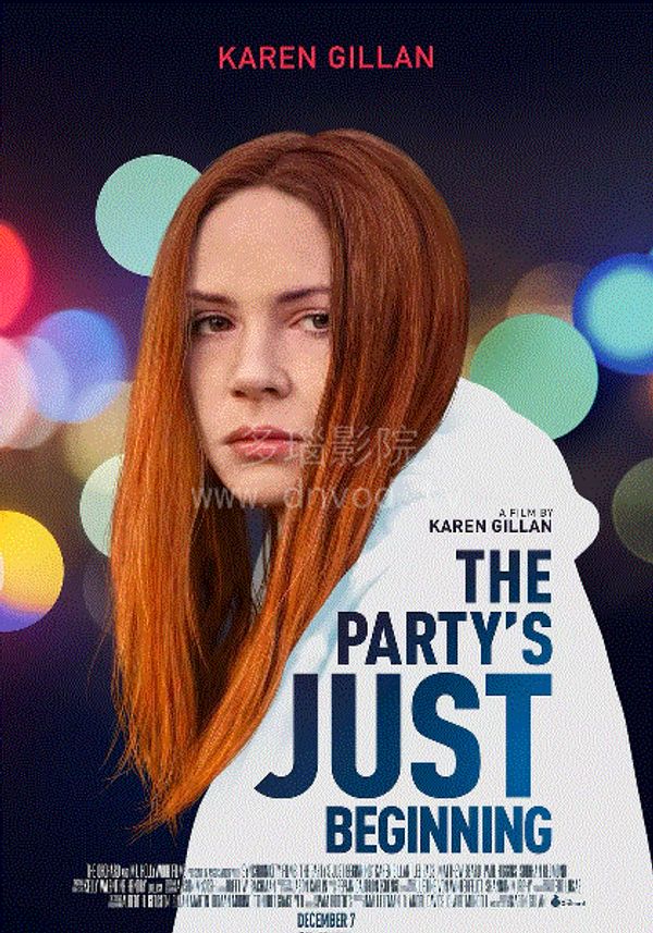 派对才刚开始封面图