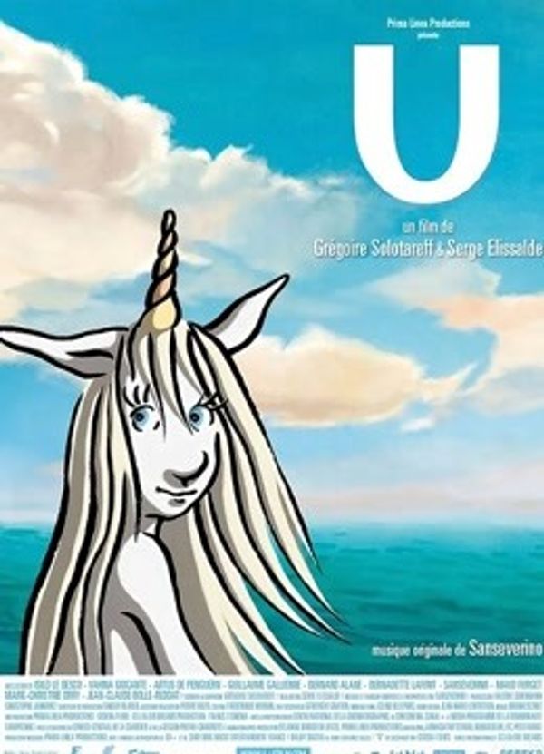 公主的独角兽封面图