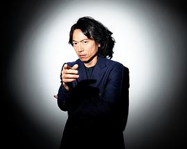 社长室之冬：获得巨大新闻社的男人封面图