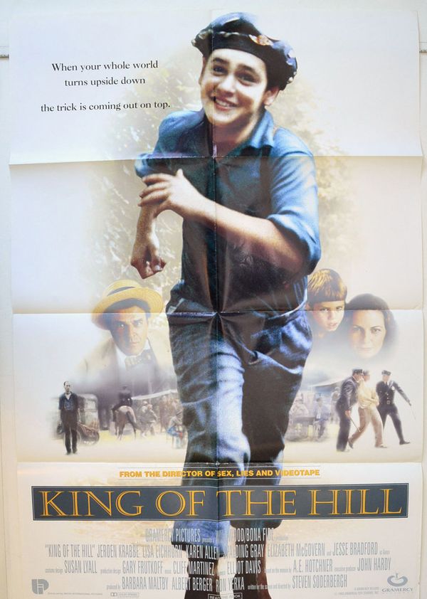 山丘之王封面图