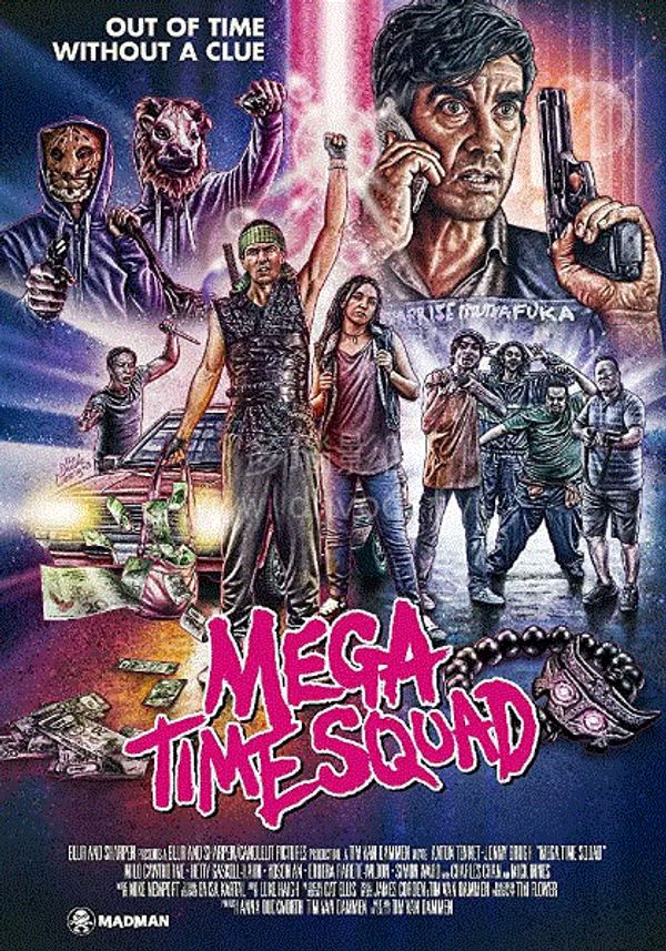 超时空犯罪小队封面图