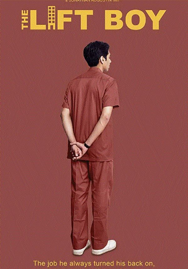 电梯男孩封面图